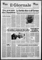 giornale/CFI0438329/1991/n. 186 del 1 settembre